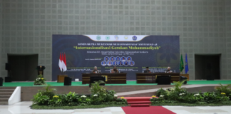 Sofyan Anif : UMS Mensupport Seluruh Usaha Seminar Pra Muktamar