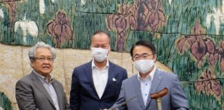 Menperin Ajak Perusahaan Asal Prefektur Aichi Investasi di Indonesia