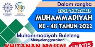 PDM Buleleng Gelar Semarak Muktamar Muhammadiyah Dengan Berbagai Giat.