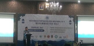 MUSPIMWIL IV PWM Bali! Wujudkan Muspimwil Yang Berkemajuan Dan Berkeadaban.