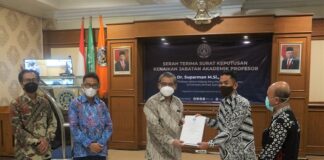 UAD Tambah Satu Profesor, Suparman