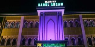 Untuk Warga Kalimantan Tengah, Inilah Lokasi Salat Iduladha 1443 H Muhammadiyah