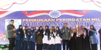 Lomba Milad Muhammadiyah Ke-113 FKKS SMP/MTs Muhammadiyah Samarinda gelar 22 cabang lomba