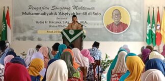 300 Peserta Hadiri Pengajian Songsong Muktamar Muhammadiyah – ‘Aisyiyah ke-48 PCM Tempel