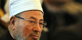 Ulang Tahun Terakhir Sang Maha Guru: Syaikh Yusuf Al-Qardhawi Yusuf Qardhawi