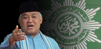 Din Syamsuddin Dukung Duet Haedar Nashir-Abdul Mu’ti Kembali Pimpin Muhammadiyah