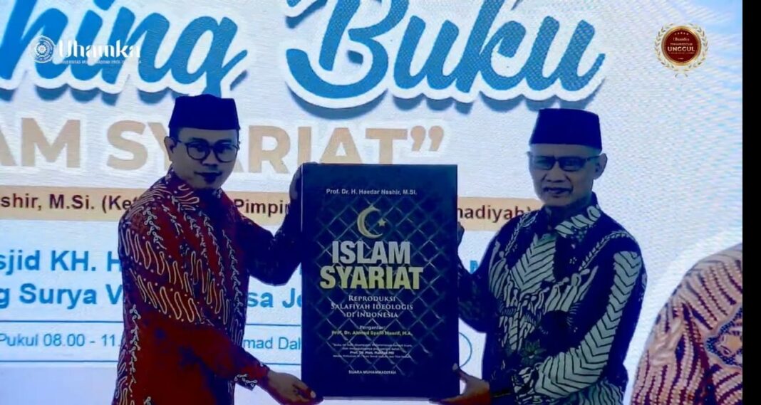 Luncurkan Buku Islam Syariat, Prof Haedar Nashir Puji Tradisi Akademik ...