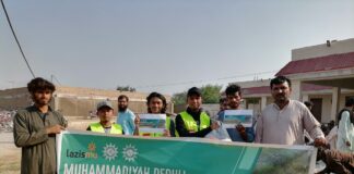 PCIM Pakistan dan LAZISMU Salurkan BAntuan Untuk Penyintas Banjir di Pakistan