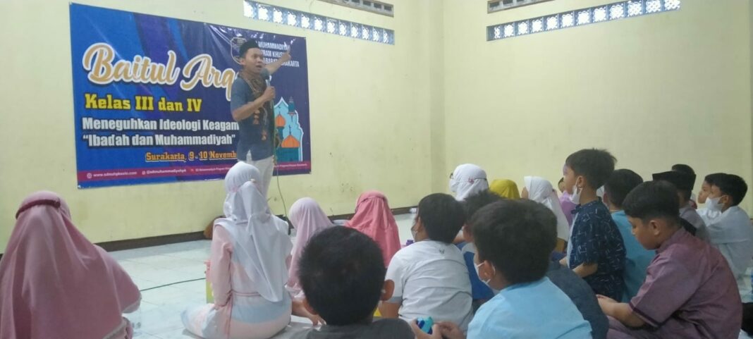 Teguhkan Ideologi Keislaman Dan Kemuhammadiyahan, Murid SD Muhammadiyah ...