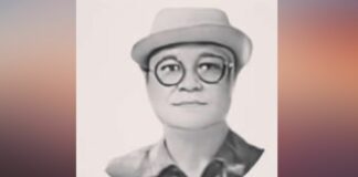 Situ Lembang Dengan Prof Edi Setiadi Situ Lembang Dengan Prof Edi Setiadi