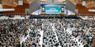 Selamat Untuk 13 PP Muhammadiyah Terpilih Selamat Untuk 13 PP Muhammadiyah Terpilih