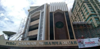 Pengarusutamaan Media Massa Muhammadiyah