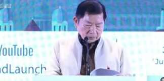 Peluncuran Satu Data Indonesia Peluncuran Satu Data Indonesia