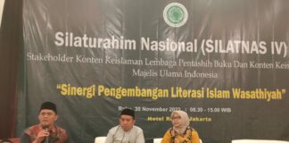 LPBKI-MUI Selenggarakan Silatnas IV dengan Tema ‘Sinergi Pengembangan Literasi Islam Wasathiyah’ Lembaga Pentashih Buku dan Konten Keislaman Majelis Ulama Indonesia (LPBKI-MUI) menyelenggarakan Silaturahmi Nasional (Silatnas) ke-IV