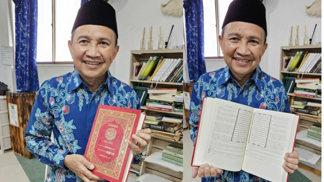 Jumlah Muslim Di Jepang Diperkirakan 230.000 Orang