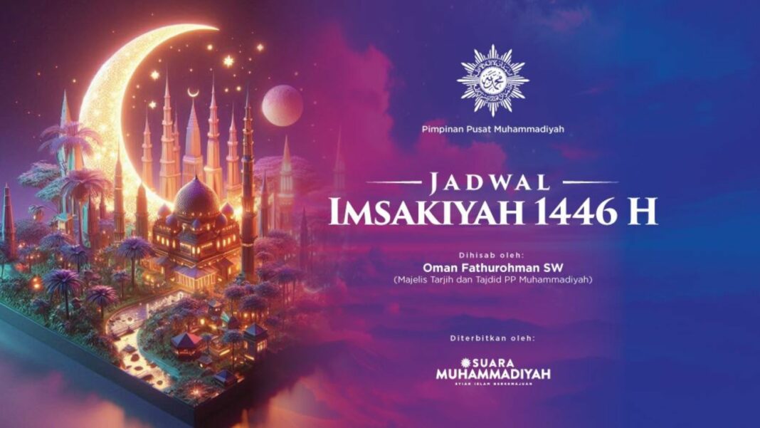 Download Jadwal Imsakiyah Ramadhan 1446 H/2025 M se-Indonesia