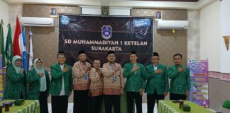 Belajar Humas Berkemajuan, SD Birrul Walidain Sragen Kunjungi SD Muhammadiyah 1 Solo