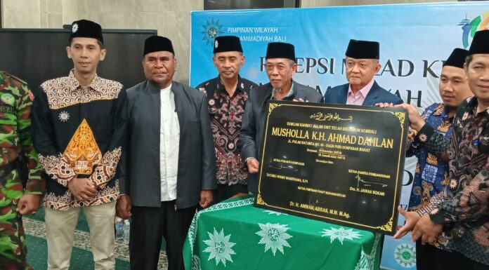 Resepsi Milad ke-113 Muhammadiyah dan Peresmian Mushala Ahmad Dahlan Denpasar.