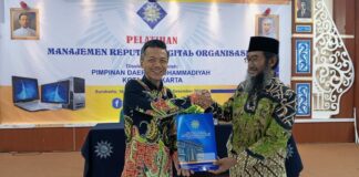 Pelatihan Manajemen Reputasi Digital, Muhammadiyah Surakarta Dorong Pimpinan Siap Hadapi Era Digital