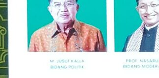 Din Syamsuddin terima ICMI Award dalam Bidang Pendidikan, Kemanusiaan, dan Perdamaian Dunia