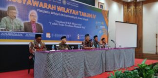 KH Hamim Ilyas Tegaskan Arah Tarjih Muhammadiyah Hadapi Zaman Digital