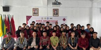 Menyemai Ideologi, Menggerakkan Perubahan melalui DAD 2025