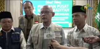 Haedar Nashir Tegaskan Sikap Muhammadiyah Hadapi Bencana Banjir di Tiga Provinsi
