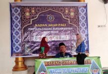 Pengajian Ahad PCM Mantingan Sajikan Wayang Golek Pitutur