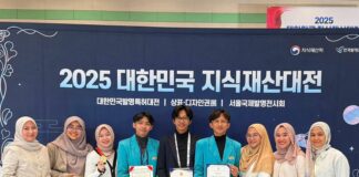 Kolaborasi UMS-Australia Raih Emas di SIIF Korea