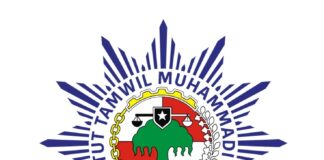 Induk BTM: 2026 Diperlukan Inovasi Progresif Dalam Mengelola Microfinance