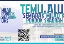 Milad ke-43, Pondok Shabran UMS Satukan Alumni