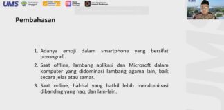 Muhammadiyah Tegaskan Hukum Media Digital