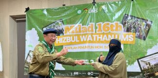 Milad 16 HW UMS Cetak Kader Pemimpin Berdampak