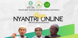 Perkuat Internasionalisasi Dakwah Muhammadiyah, PCIM Taiwan dan UM Bengkulu Gelar Pesantren Virtual Bagi WNI di Taiwan Selama Ramadan 2026