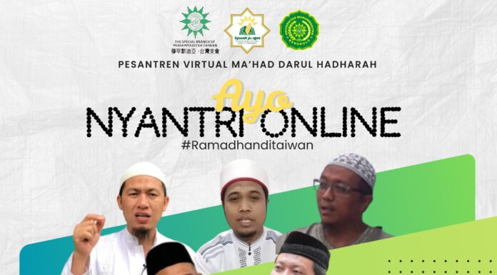 Perkuat Internasionalisasi Dakwah Muhammadiyah, PCIM Taiwan dan UM Bengkulu Gelar Pesantren Virtual Bagi WNI di Taiwan Selama Ramadan 2026