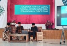 Kajian KHGT di PonpesMU Sambi, Teguhkan Kesatuan Kalender Islam