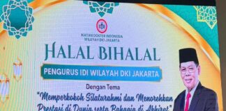 Sekjen MUI Ajak Dokter Perkuat Ukhuwah demi Prestasi Dunia dan Akhirat