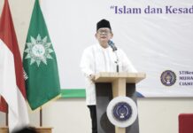 PWM Jabar Gelar I’tikaf, Ciamis Siap Punya Universitas