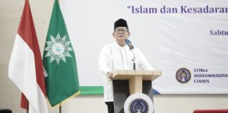 PWM Jabar Gelar I’tikaf, Ciamis Siap Punya Universitas