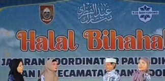 Wayang Golek Pitutur Pujiono Pukau Guru Banyudono