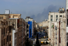 Serangan AS-Israel Terhadap Iran Tewaskan 201 orang Serangan AS-Israel Terhadap Iran Tewaskan 201 orang