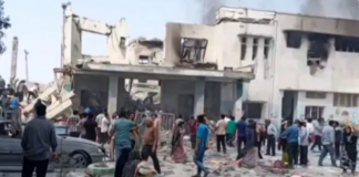 Israel Serang Dua Skolah di Iran, Tewaskan Lebih dari 80 Orang Israel Serang Dua Skolah di Iran, Tewaskan Lebih dari 80 Orang