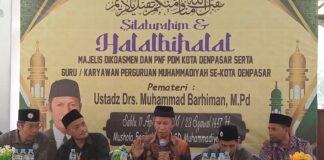 Halal Bihalal Keluarga Besar Perguruan Muhammadiyah Denpasar