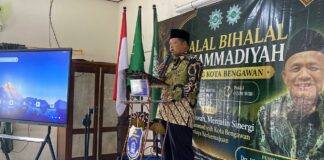 Halal Bihalal Muhammadiyah Kota Bengawan Perkuat Ukhuwah