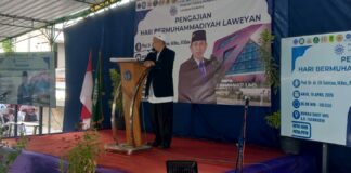 Pengajian Hari Bermuhammadiyah Laweyan Perkuat Ukhuwah