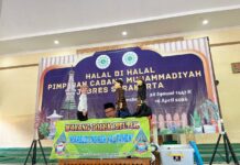 Wayang Golek Semarakkan Halal Bi Halal PCM Jebres