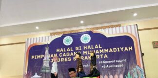 Wayang Golek Semarakkan Halal Bi Halal PCM Jebres