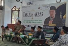 Tabligh Akbar Keluarga Besar Pendidikan Muhammadiyah Denpasar