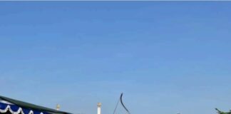 Panahan Muhammadiyah Games 2026 Digelar di UAD