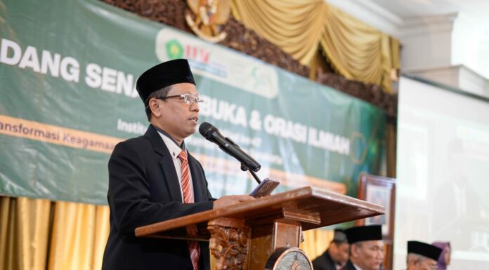 Milad ke-47, IIM Surakarta Bidik Kampus Global